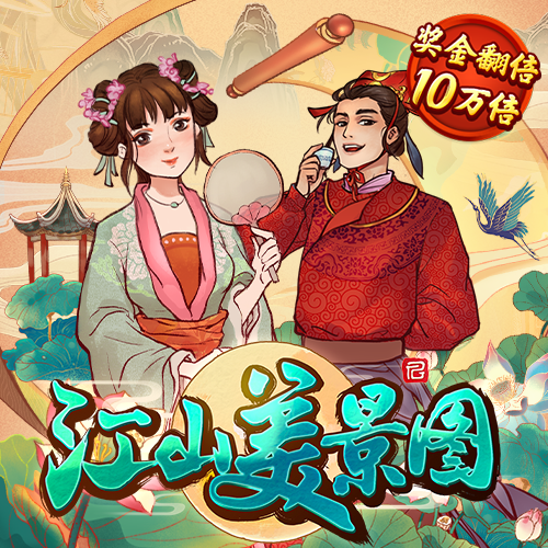318049:COM-WWW:318049:COM截图4