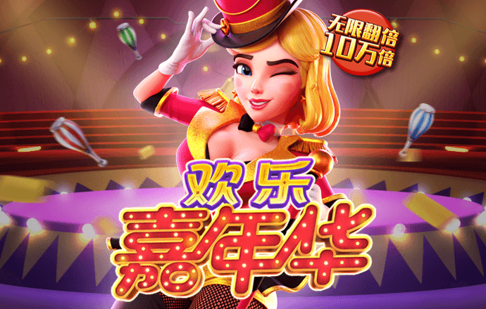 WNS697:COM-WWW:WNS697:COM截图1