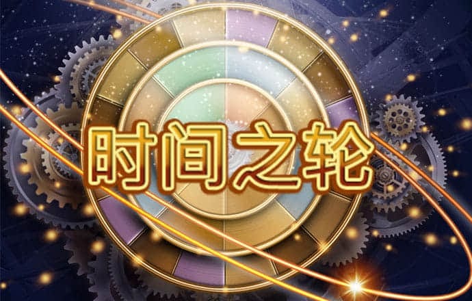 乐鱼体育电竞入口